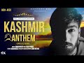 KASHMIR ANTHEM JK01 To JK22 OFFICIAL MUSIC VIDEO UNITY