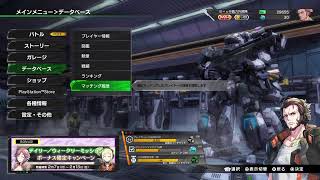 ボーダーブレイク