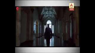 Shantanu Moitra speaks to ABP Ananda about music of upcoming film October