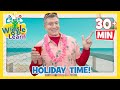 Holiday Time With The Wiggles Wiggle And Learn Fun Family Vacation Video For Kids