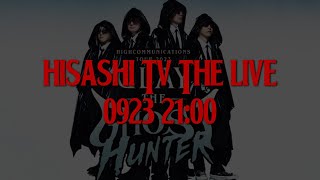 HISASHI TV The LIVE #64