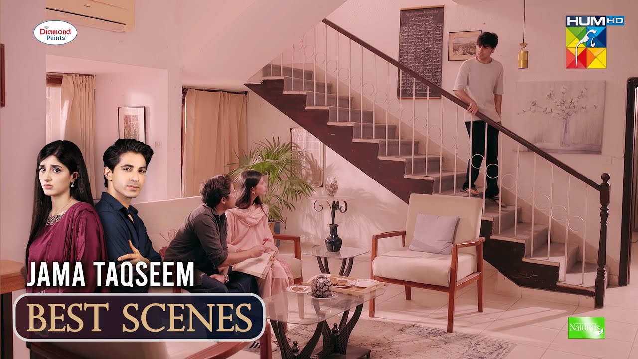 Jama Taqseem Ep 18 - Best Scene 02  [Mawra Hocane & Talha Chahour] - HUM TV