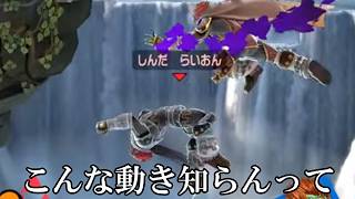 突如降臨した世界最強魔王が完全に異常個体でした…