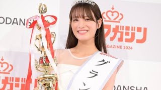 ＜葉月くれあ＞「表情、仕草、ずっと見ていたい」　ミスマガ美女がキュートなリボン形の水着　オフショットでファンを癒やす