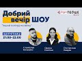 thumbnail text