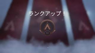 APEX　ちょちょちょっとしたクリップ集