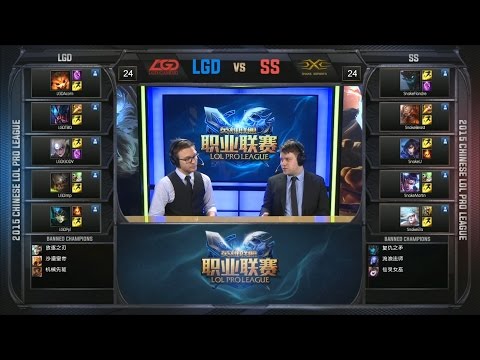 SS vs LGD Game 4 Highlights – SNAKE vs LGD - LPL Summer Playoffs - Knockout - Quarterfinals