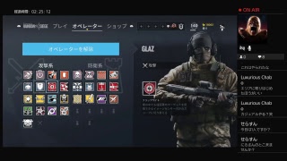 【R6S】ランク　シルバーからゴールド後少し。もう少し。最後の追い込み