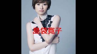 芸能人 タトゥー 画像 تحميل اغاني مجانا 芸能人 タトゥー 画像 تحميل اغاني مجانا