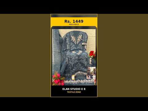 Elan Studio E 8 – product video thumbnail