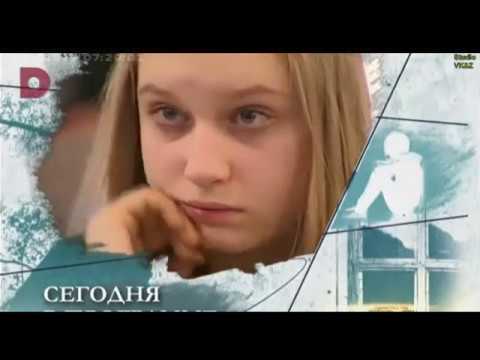 По делам несовершеннолетних. Выпуск 209 от 11.07.19г.