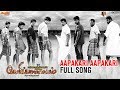 Aapakari Aapakari Full Song Goripalayam Vikranth Poongodi Ramakrishnan Raghuvannan