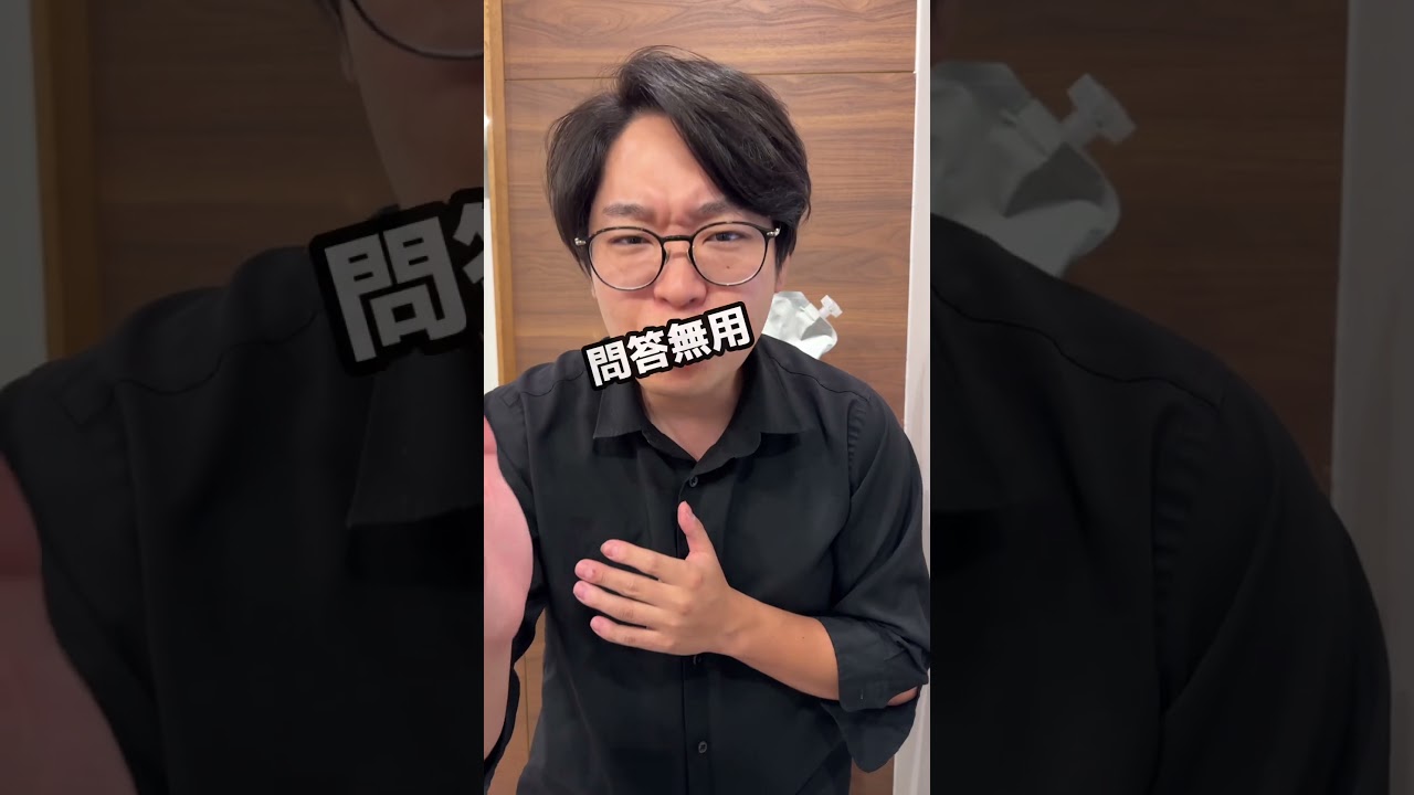 ヘアアイロンを使うと髪がガビガビになります#美容 #美容師 #ヘアケア