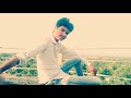 Chod Diya Hai Pina