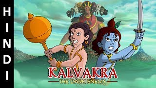 Krishna Balram  Full Movie - Kalvakra The Dark Ene