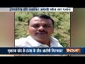 Man faked his death to get Rs 4 crore insurance claim from the company in Nasik