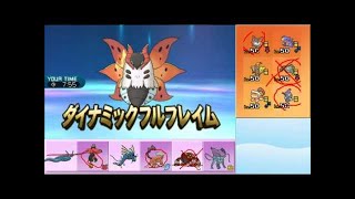 【ポケモンSM】まったりシングルレート実況 79【ヒードラン】