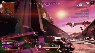 PS4  APEX ちょっとランク
