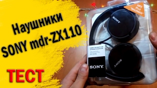 Sony MDR-ZX110 Black - відео 2