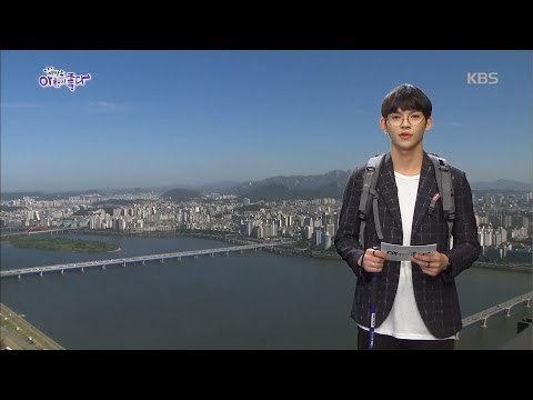 웨더돌 쿤의 금요일 날씨 브리핑 (20161021 KBS 2TV 아침이 좋다)