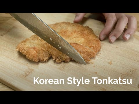 How to Make Super Easy to make Korean Style Pork Cutlets