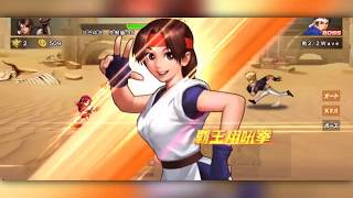 THE KING OF FIGHTERS ’98UM OLのプレイ動画