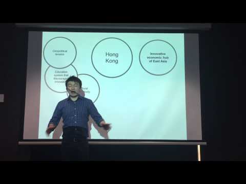 AIESEC Hong Kong- MCVPoGCDP 15/16 Application Felix Lau