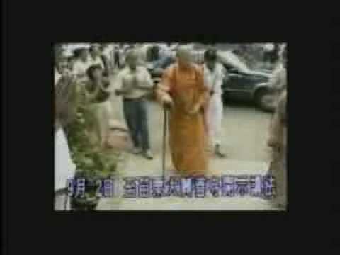 Venerable Master Hua - The Bodhisattva Path