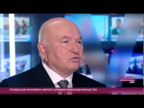 Лужков о казино Лужков о казино игровые автоматы, скачать эмулятор игры резидент на телефон