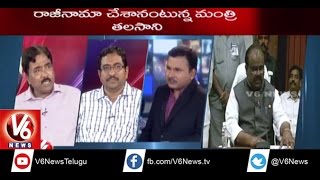 Special Debate on Party Defections | Talasani Srinivas Yadav Resignation  | 7PM Discussion | V6 News