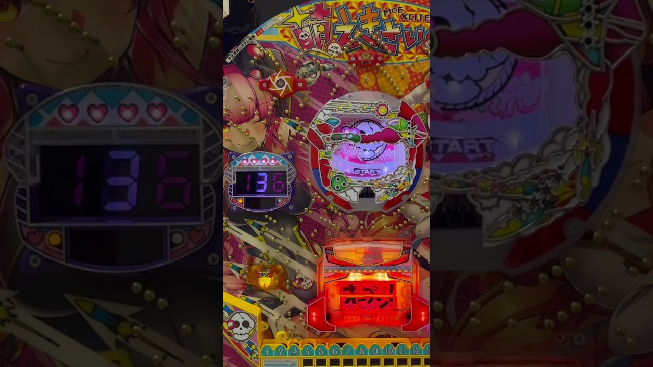 Shorts 萌エキサイト