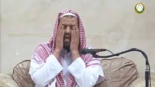 الدرس الثاني من شرح المنظومة السنية في القواعد الفقهية للشيخ وليد السعيدان | جامع البواردي 16-5-1439 image