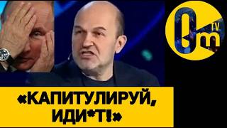 «ЗАВТРА Р0ССИЮ С0ТРУТ ВМЕСТЕ С НАМИ!»