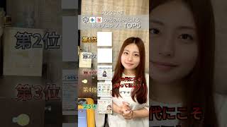 50代向け！AIが化ける最強プロンプトTOP5