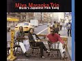 Miya Masaoka Trio - Epistrophy