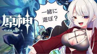 【原神】新キャラ：ニコを引いて即育成!!　後半は螺旋攻略【悪魔の気まぐれライブ】