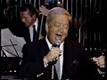 Mel Torme, You Make Me Feel So Young (1990)