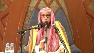 صورة (مكتمل)شروح حاشية مقدمة التفسير لابن قاسم