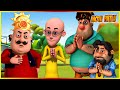 మోటు పాట్లు చమత్కారి ముకుట్ Chamtkari Mukut Motu Pat