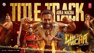 Download lagu Full Video: Chatha Pacha - Title Track | Shankar & Siddharth Mahadevan | Fejo | Shankar-Ehsaan-Loy mp3