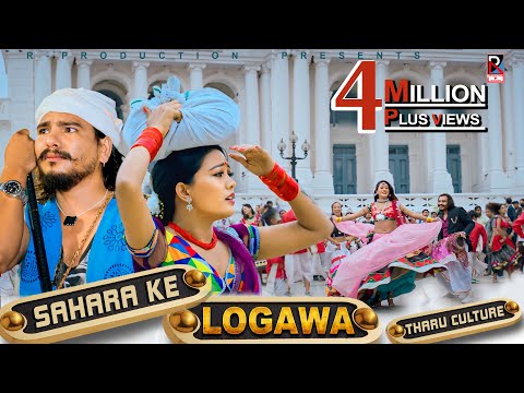 R-Production and 2 more