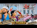 Sahara Ke Logawa Raj Kusmy Sonu Qushmi Maniram Chaudhary Anju Kushmi New Tharu Song 2024