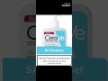 CeraVe SA Salicylic Acid Cleanser✨️ #acne #cerave #cleanser #salicylicacid #shorts