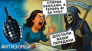 Симоньян РЕЗКО СТАЛО ХУЖЕ! БОЛЕЗНИ КОСЯТ пропагандистов. Захарова В ПРИПАДК?