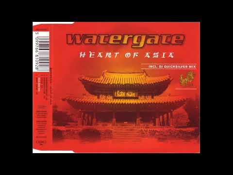Watergate - Infinity (Club Mix)