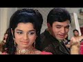 Koi Nazarana Lekar Aaya Hoon Aan Milo Sajna 1970 HD Video Song Rajesh Khanna Asha Parekh