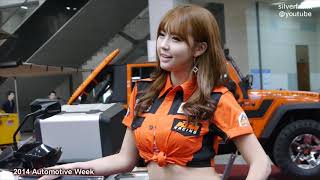 2014 오토모티브위크 레이싱모델  최별하