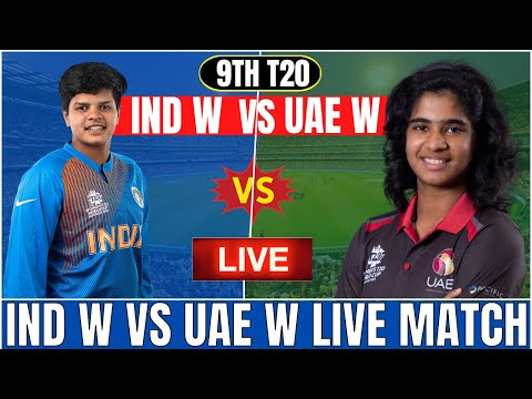 LIVE : India Women Under-19s vs United Arab Emirates Women Under-19 - Live Cricket Score, Commentary