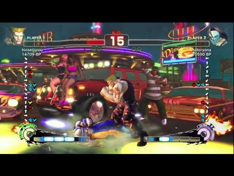 hioseijurou (GU) vs. matoryona (VE)