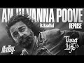 Anju Vanna Poove Ft Kaadhal